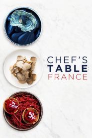主厨的餐桌：法国篇