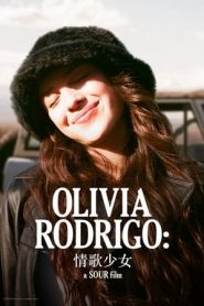 奥利维亚·罗德里戈：情歌少女