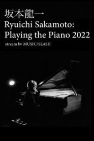 坂本龙一特别线上钢琴独奏会2022